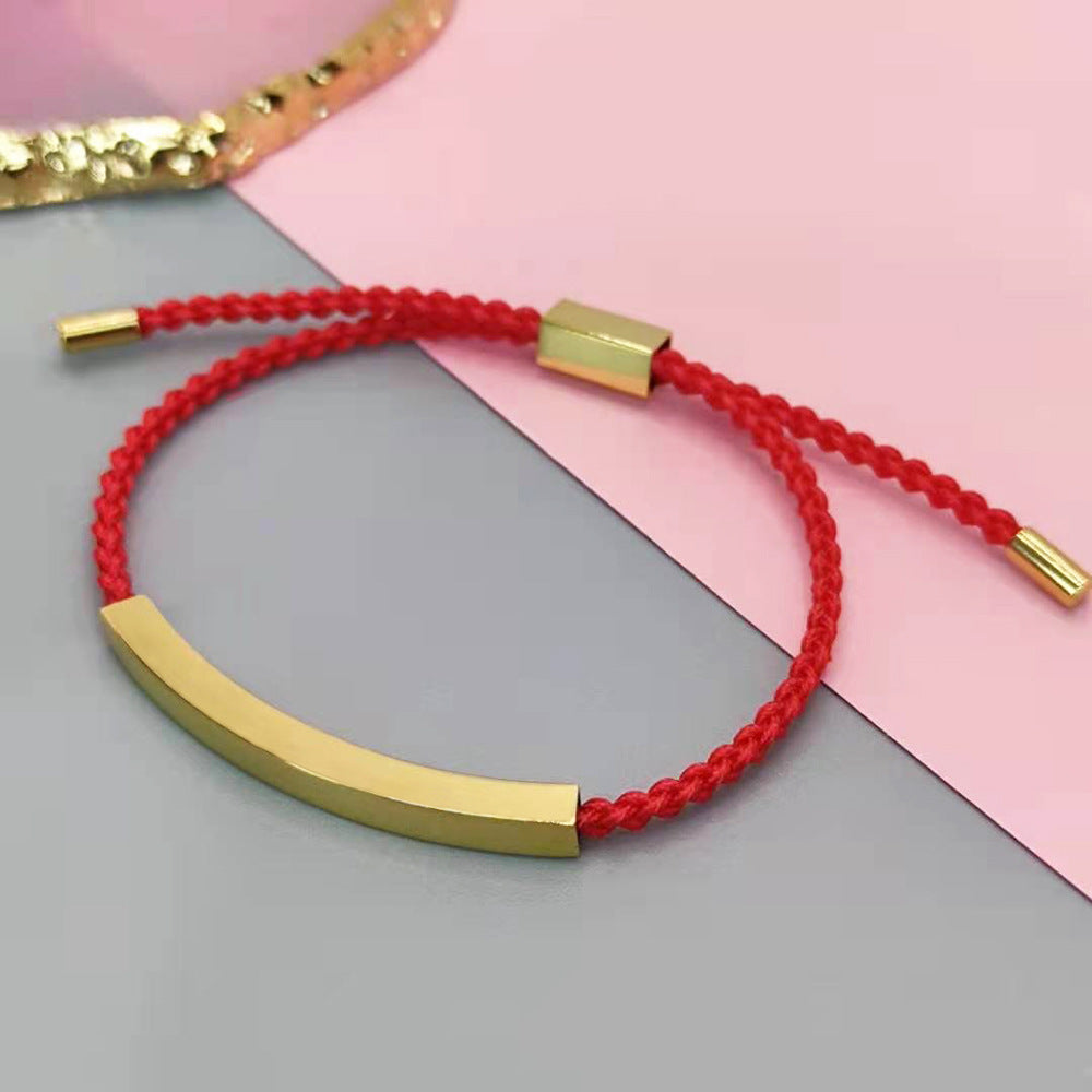 Custom Message Bracelet