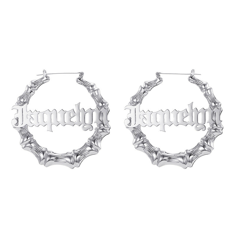 Custom name round women's Bamboo Earrings