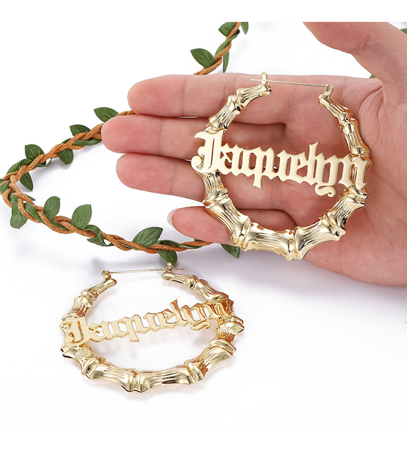 Custom name round women's Bamboo Earrings