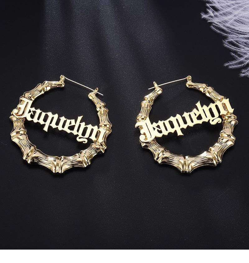 Custom name round women's Bamboo Earrings