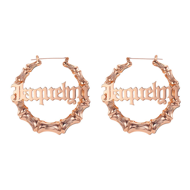 Custom name round women's Bamboo Earrings